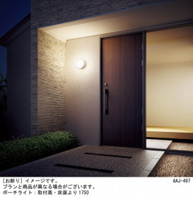 Panasonic ƥꥢȥɥ LGW85020YU ̿1