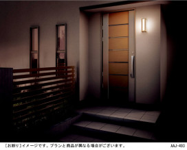 Panasonic ƥꥢȥɥ LGWC85068B ̿2