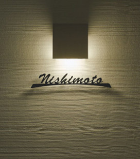 Panasonic ƥꥢȥɥ LGWJ85116Y ̿3