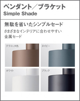Panasonic ڥȥ饤 LSEB3147K ̿4