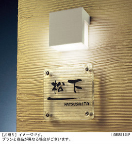 Panasonic ƥꥢȥɥ LSEW4022Y ̿5