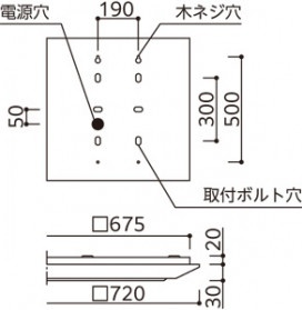 ODELIC ǥå ١饤 XL501052P1E ̿3