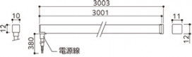 ODELIC ǥå ƥꥢ饤 OG254939BC ̿6