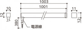 ODELIC ǥå ƥꥢ饤 OG254941BC ̿6