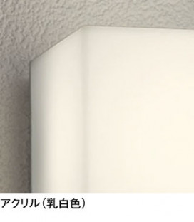 ODELIC ǥå ƥꥢ饤 OG254293R ̿1