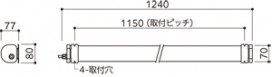 ODELIC ǥå ƥꥢ饤 OG254749RG ̿6