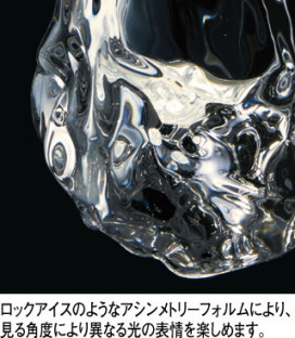 ODELIC �����ǥ�å� �ڥ����ȥ饤�� OP252740R �̿�4