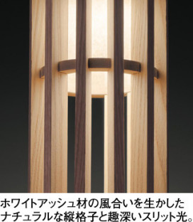 ODELIC ǥå ڥȥ饤 OP252750R ̿6