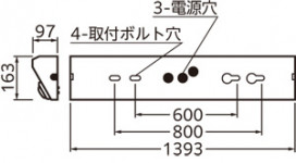 ODELIC ǥå ͶƳ OR037043 ̿1