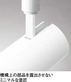 ODELIC �����ǥ�å� ���ݥåȥ饤�� OS256513R �̿�1