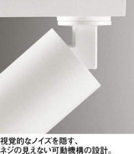 ODELIC ǥå ݥåȥ饤 OS256593R ̿4