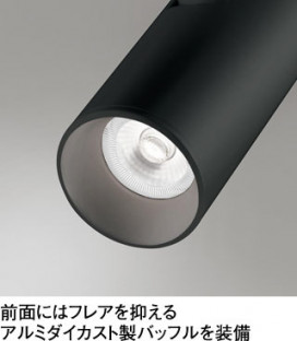 ODELIC �����ǥ�å� ���ݥåȥ饤�� OS256640R �̿�3