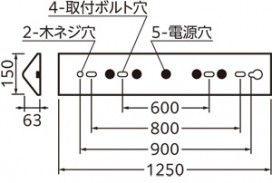 ODELIC ǥå ١饤 XL551720R2H ̿5