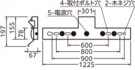 ODELIC ǥå ͶƳ XR506011R4A ̿1