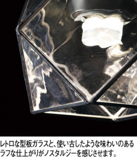 ODELIC ǥå ڥȥ饤 OP252357LR ̿2