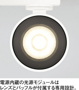 ODELIC �����ǥ�å� ���ݥåȥ饤�� OS256734R �̿�2