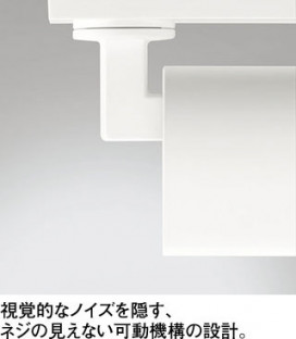 ODELIC �����ǥ�å� ���ݥåȥ饤�� OS256734R �̿�3