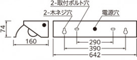 ODELIC ǥå ١饤 XG554060R ̿4