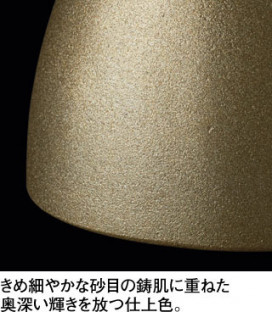 ODELIC �����ǥ�å� �ڥ����ȥ饤�� OP252960LR �̿�2