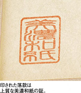 ODELIC �����ǥ�å� �ڥ����ȥ饤�� OP252968BR �̿�2