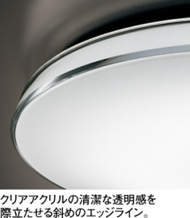 ODELIC ǥå LED 󥰥饤 OL251428NGR ̿1