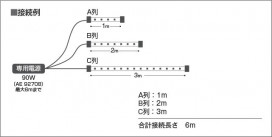  | Koizumi ߾ ơץ饤 AL93422