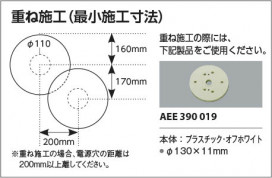 Koizumi ߾ ֥饱å AB51123 ̿4