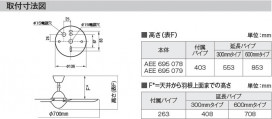  | Koizumi ߾ ƥꥢե AEE695079