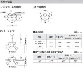  | Koizumi ߾ ƥꥢե AM47470E