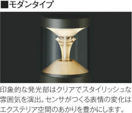 ħ̿ | Koizumi ߾ ǥ饤 AU45491L
