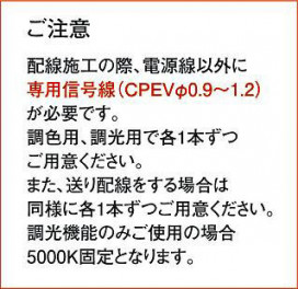 |DAIKO ŵ LEDĴ饤 DDL-5642FB
