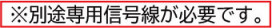 |DAIKO ŵ LEDĴ饤 DDL-5642FW