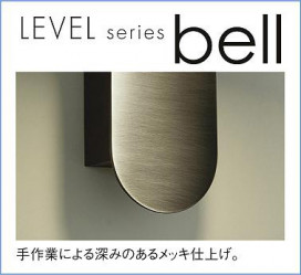 �����|DAIKO ����ŵ� LED�֥饱�å� LZK-91681YTG