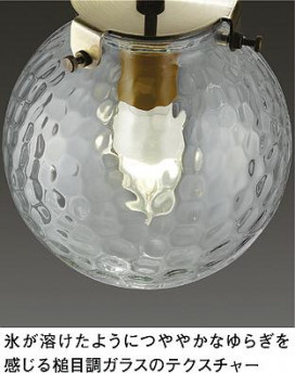 ���ͼ̿�|DAIKO ����ŵ� LED�ڥ����� LZP-91137YT