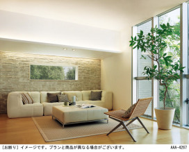 Panasonic ���۲����� LGB50281XB1 �̿�1