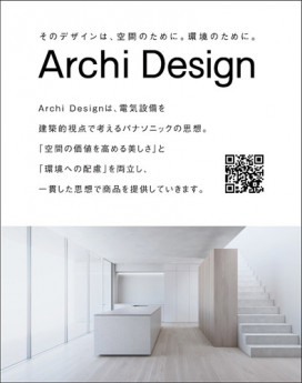 Panasonic ������饤�� LGD9031 �̿�5