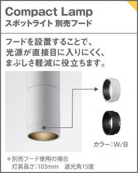 Panasonic ¾���������°�� LGK9100W �̿�1