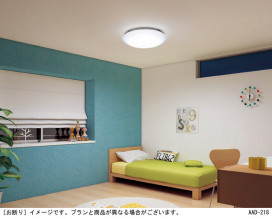 Panasonic ������󥰥饤�� LSEB8043Z �̿�3