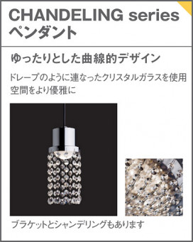 Panasonic �ڥ����� SLB10883LE1 �̿�3