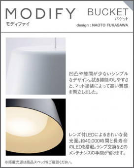 Panasonic �ڥ����� SLB15134WLE1 �̿�6