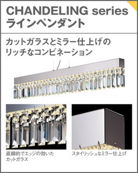 Panasonic �ڥ����� SLB17078LB1 �̿�6