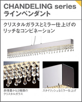 Panasonic �ڥ����� SLB17079LB1 �̿�4