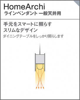 Panasonic �ڥ����� SLB17093LB1 �̿�1
