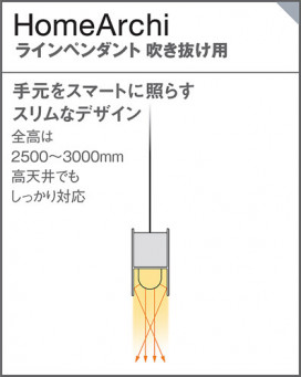 Panasonic �ڥ����� SLB17192LB1 �̿�1