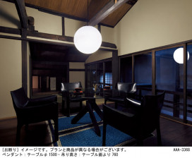 Panasonic �ڥ����� SLB19341B �̿�1