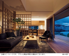 Panasonic ���۲����� SLB50644LB1 �̿�2