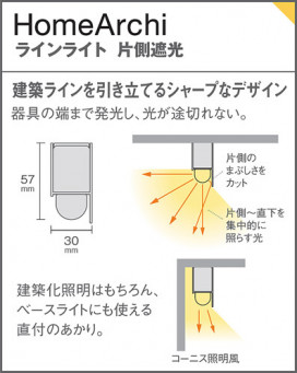 Panasonic ���۲����� SLB50665LB1 �̿�1