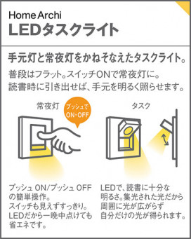 Panasonic �֥饱�å� SLB71591LE1 �̿�5