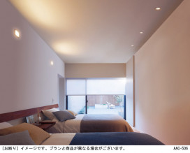 Panasonic �֥饱�å� SLB80542LB1 �̿�2