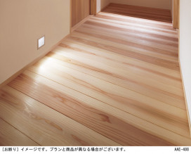 Panasonic �֥饱�å� SLB80542LB1 �̿�3